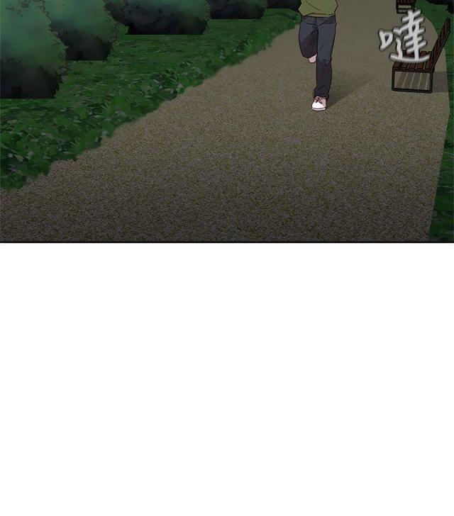 第33话1