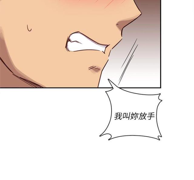 第22话24