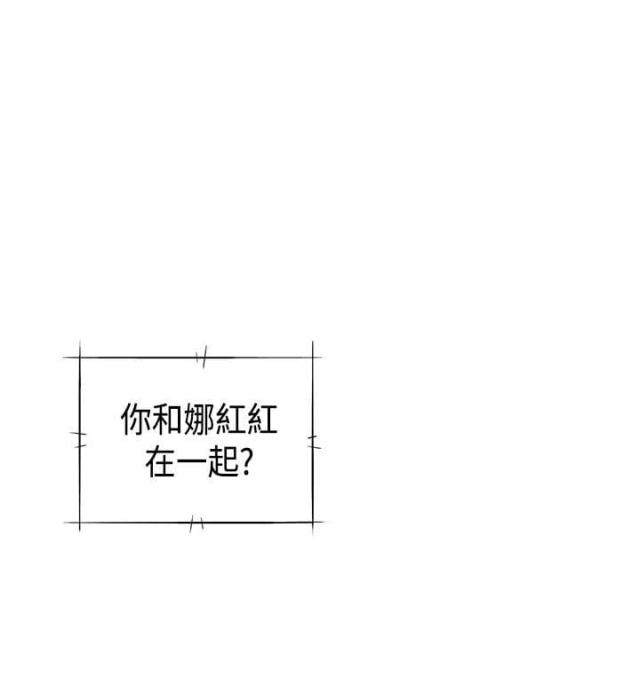 第35话35