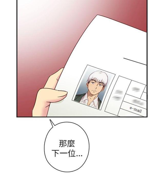 第24话36