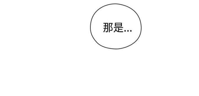 第56话14