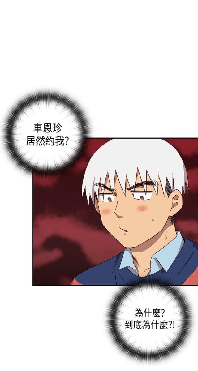 第36话1