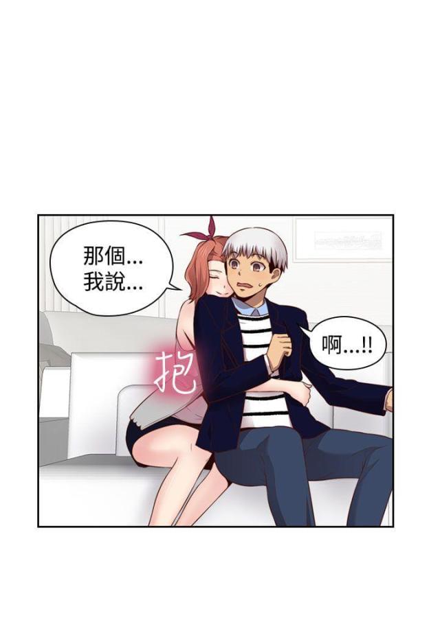 第65话17