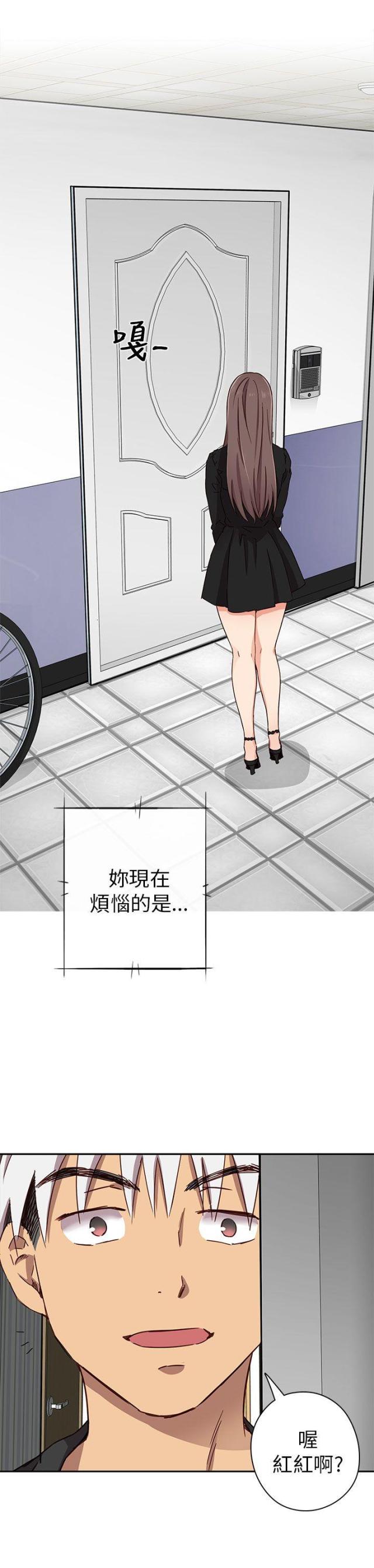 第17话35