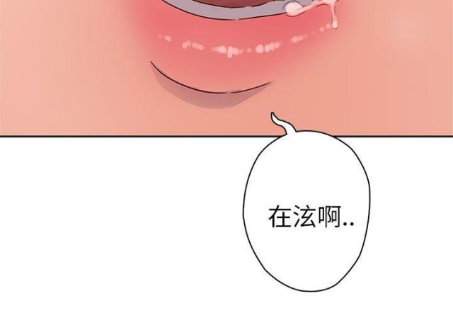 第15话15