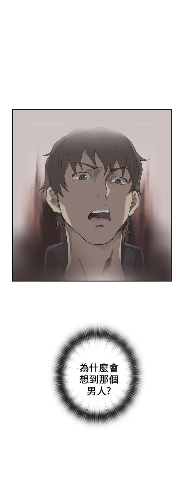 第16话34