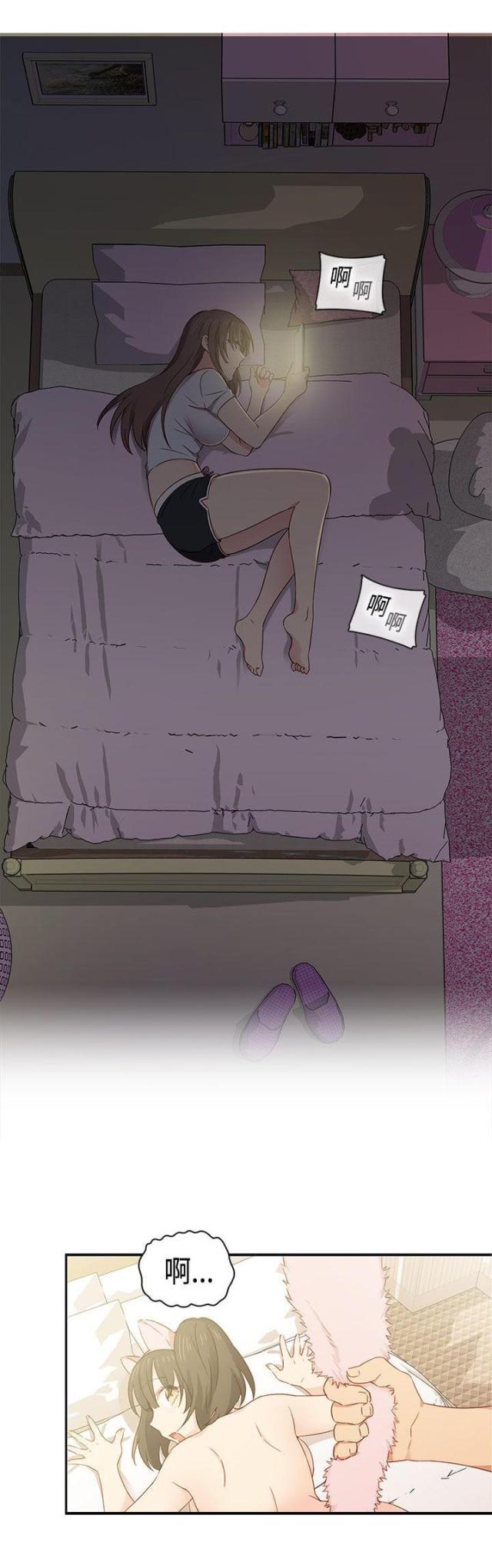 第35话3
