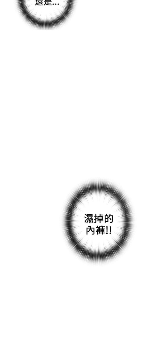 第8话27