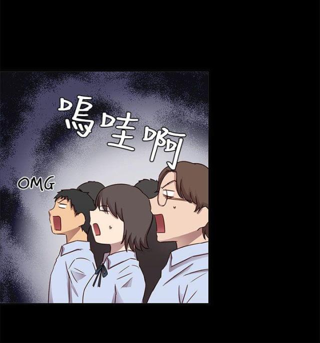 第26话33