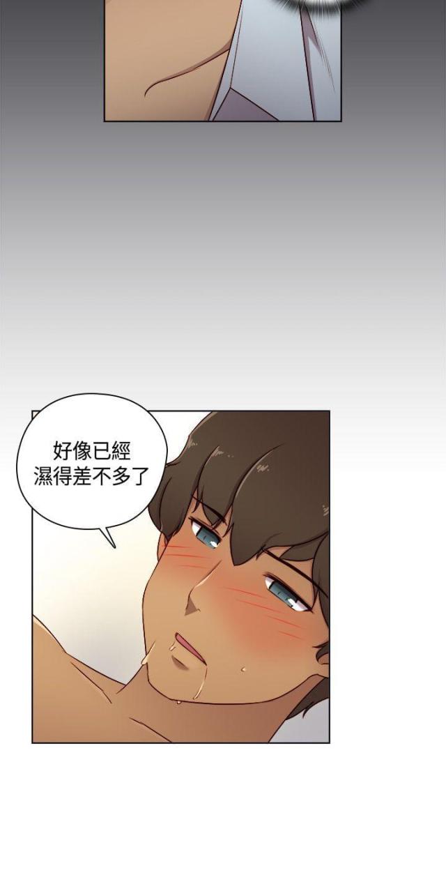 第51话21