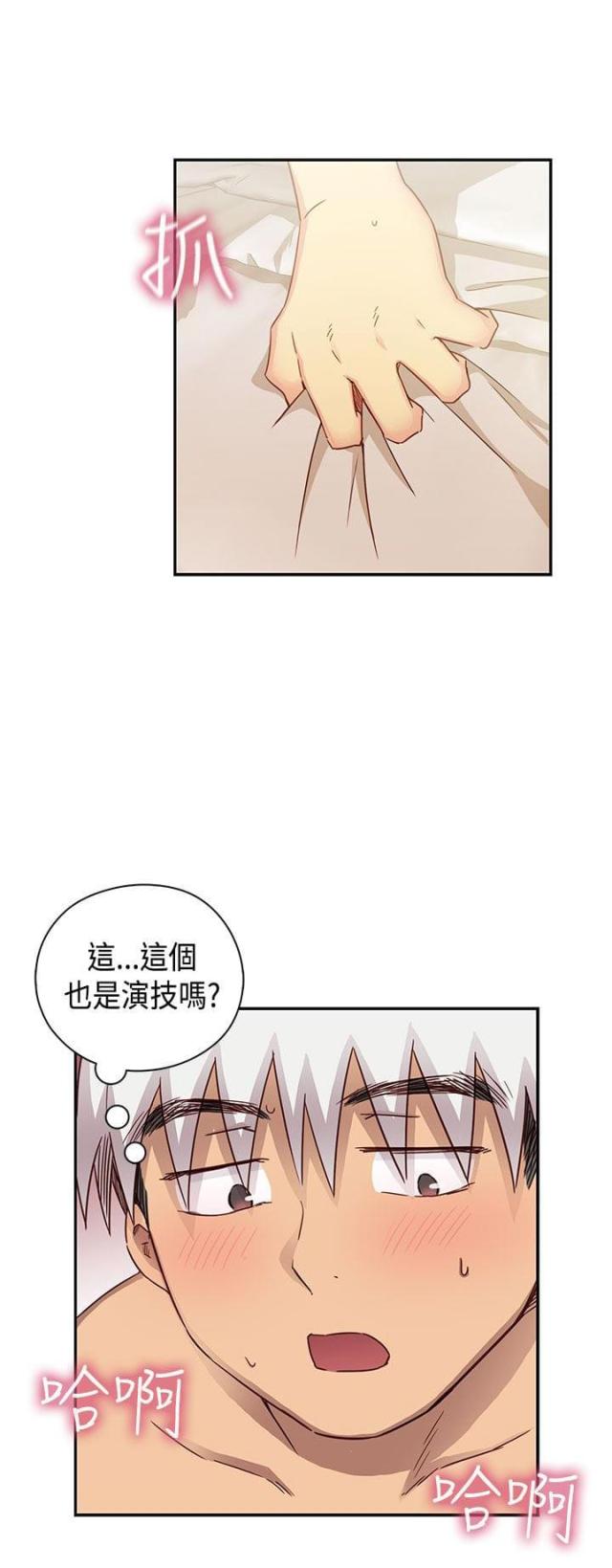 第31话21