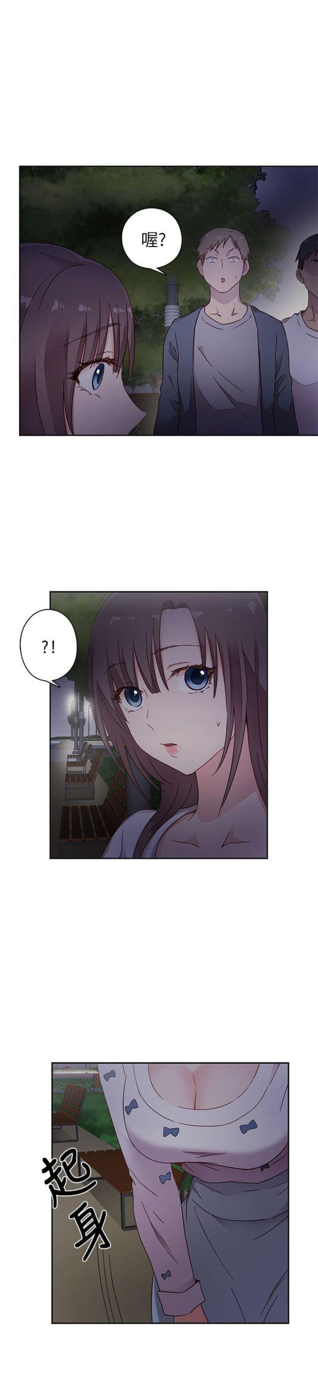 第13话33