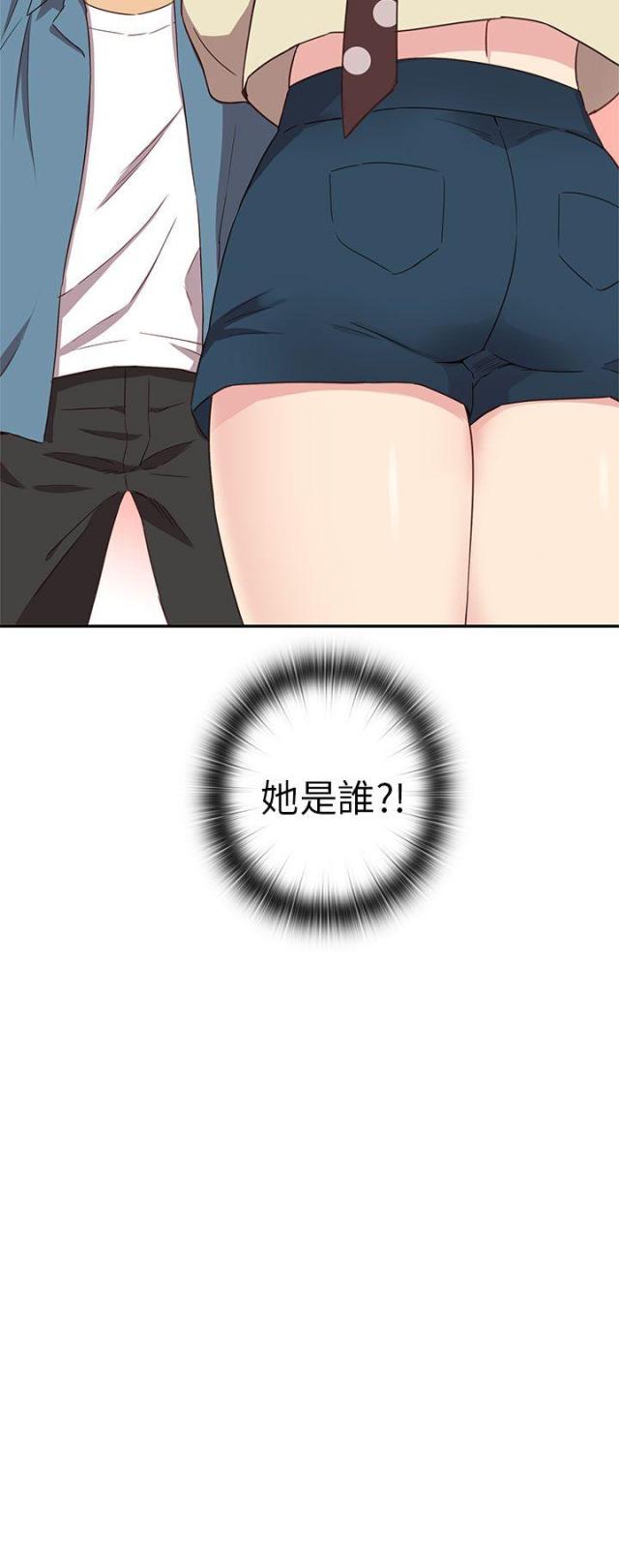 第21话39