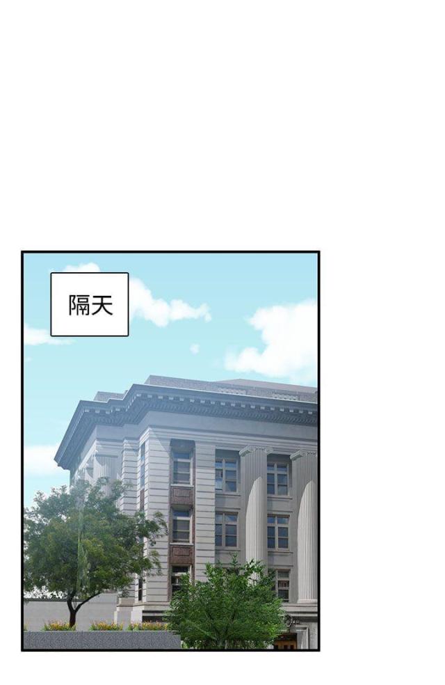 第45话16
