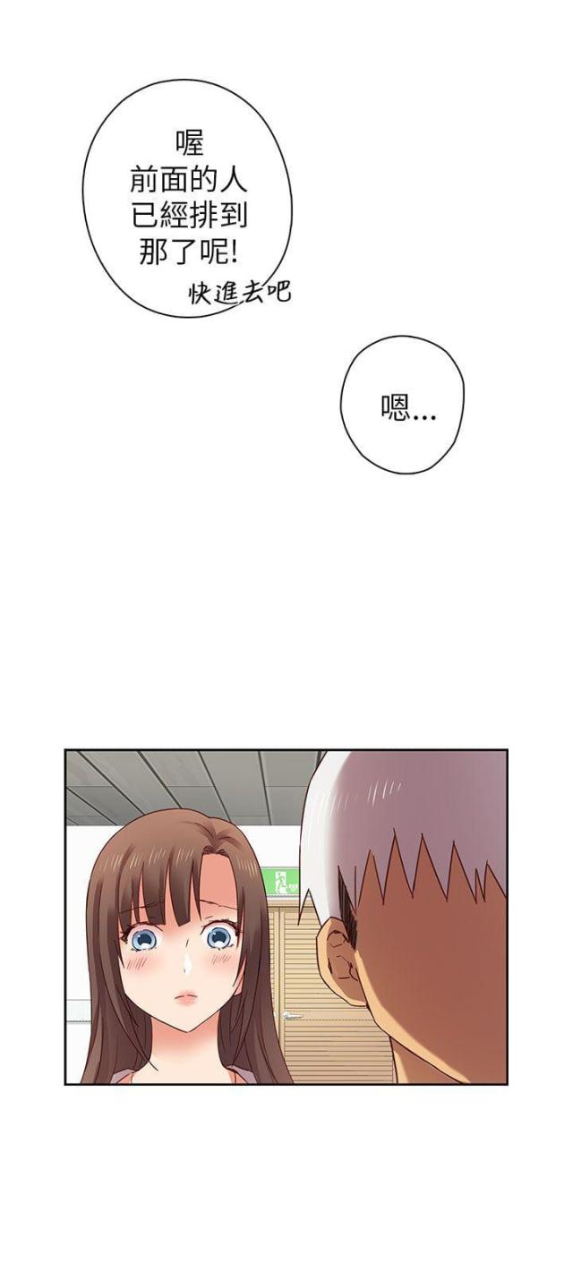 第4话15
