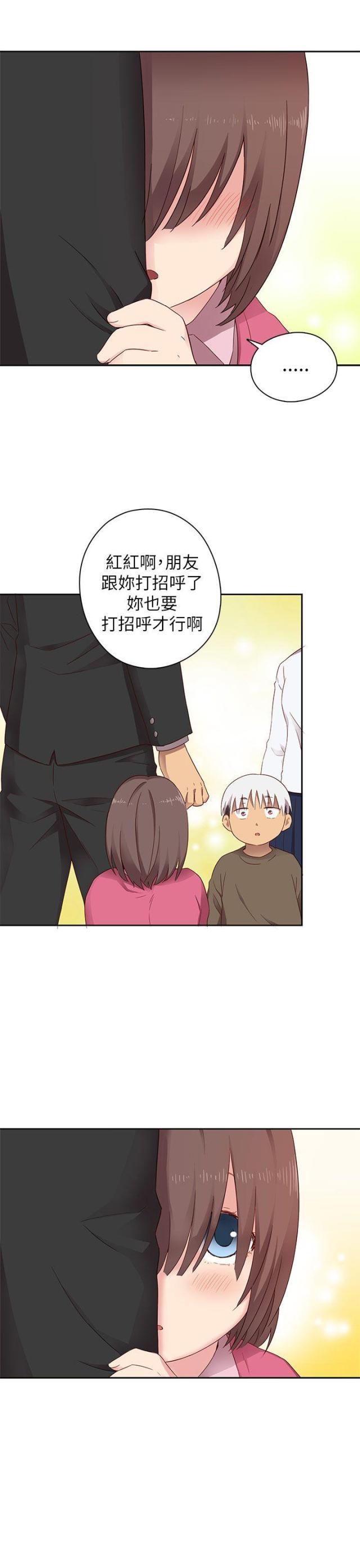 第19话2