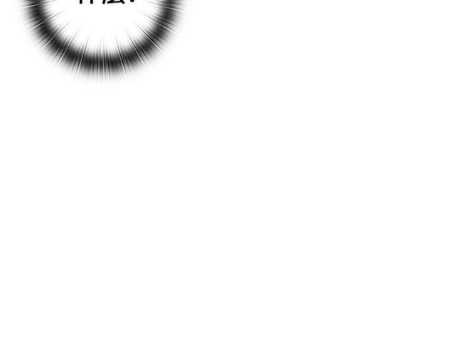第18话17