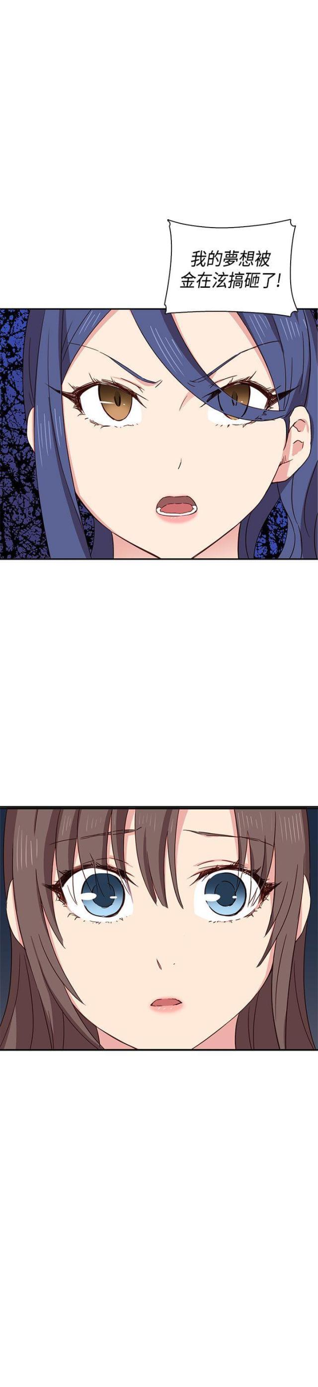 第34话17