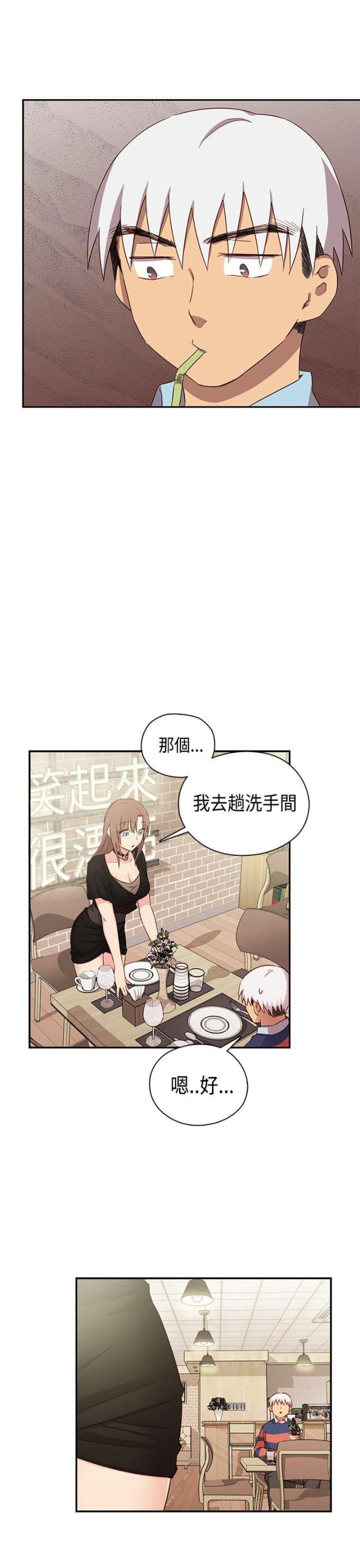 第36话16