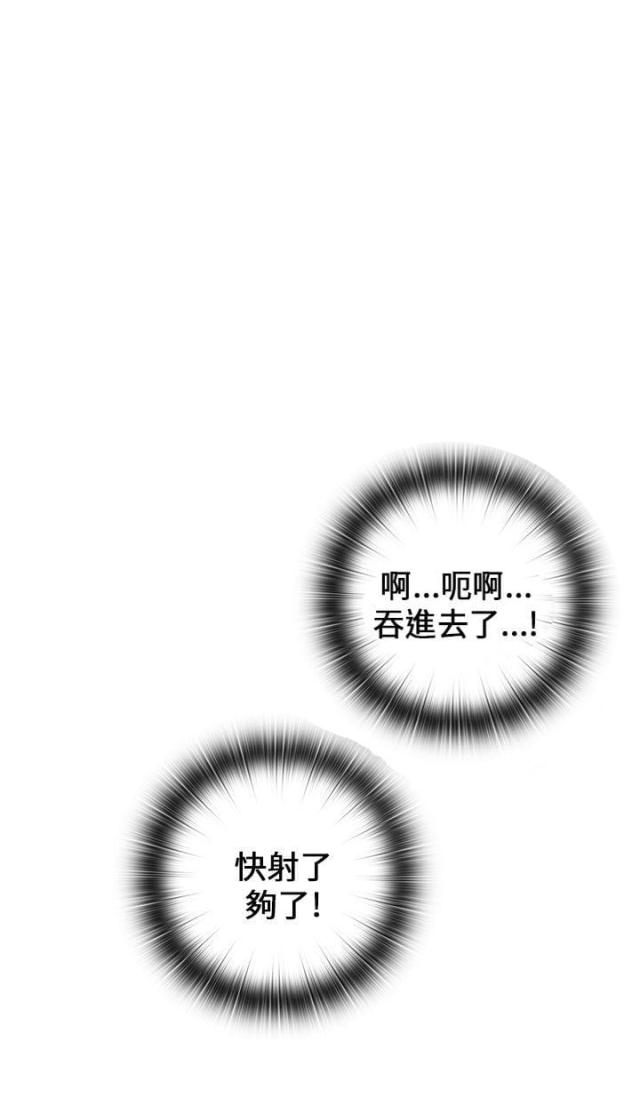 第13话5