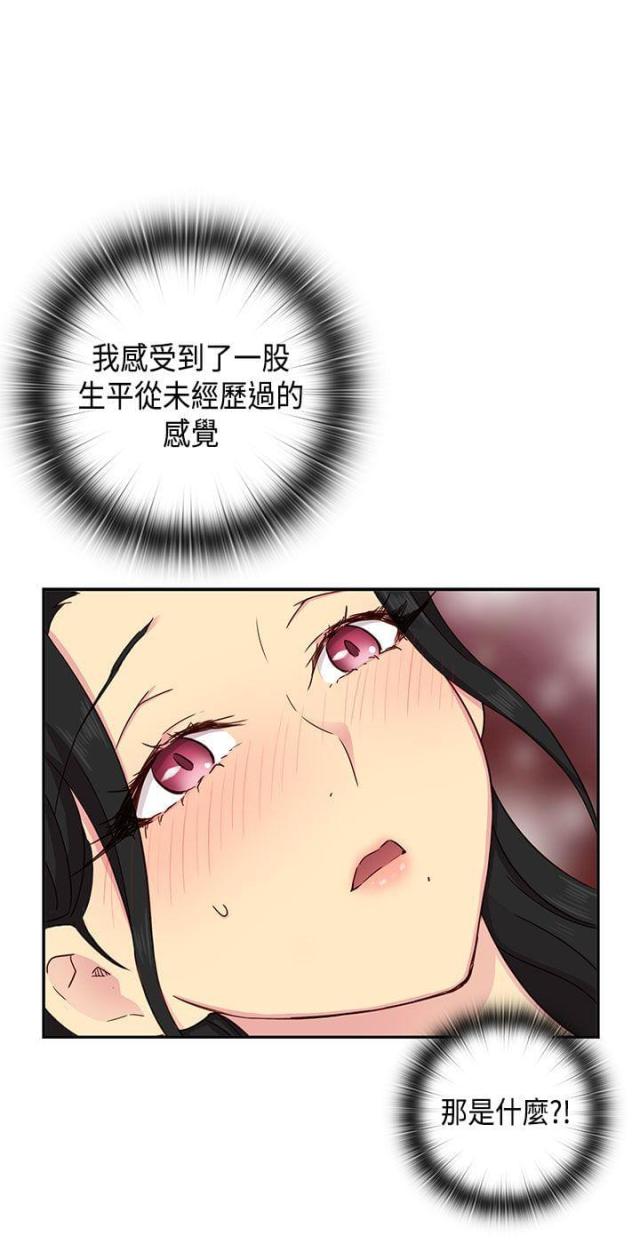 第31话22