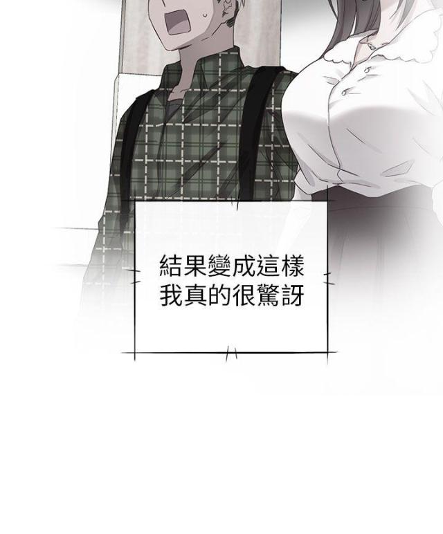 第18话23