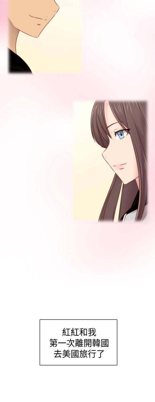 第71话5