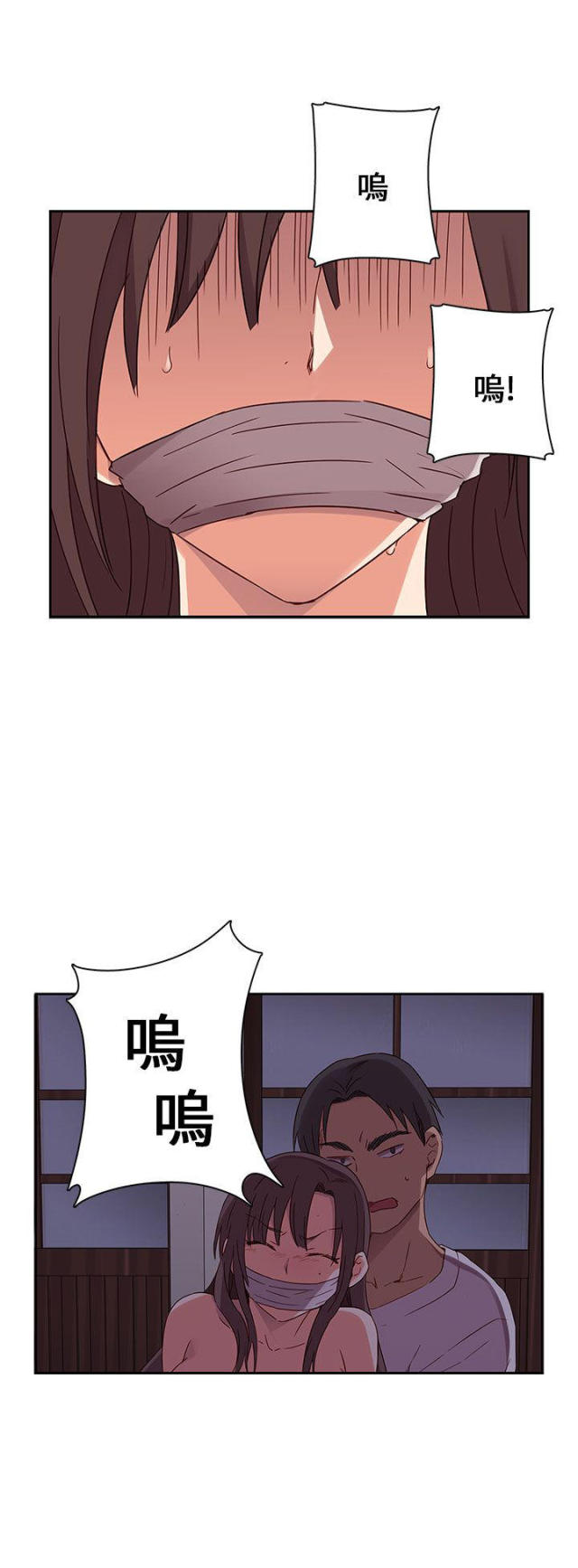 第15话26