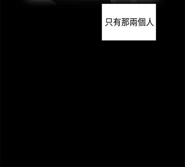 第32话21