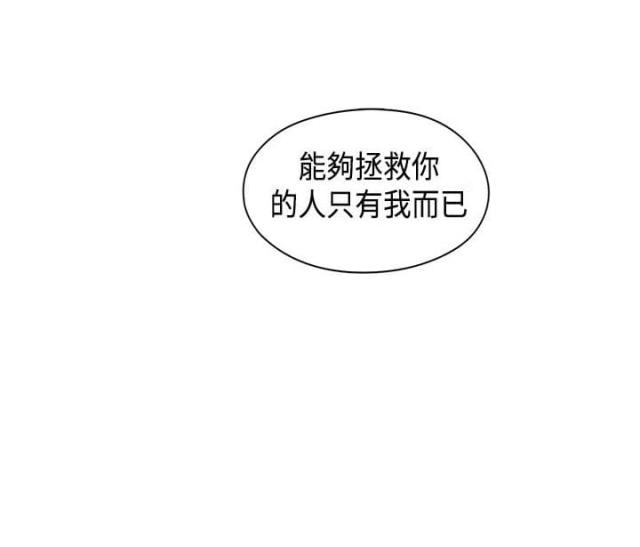第40话12