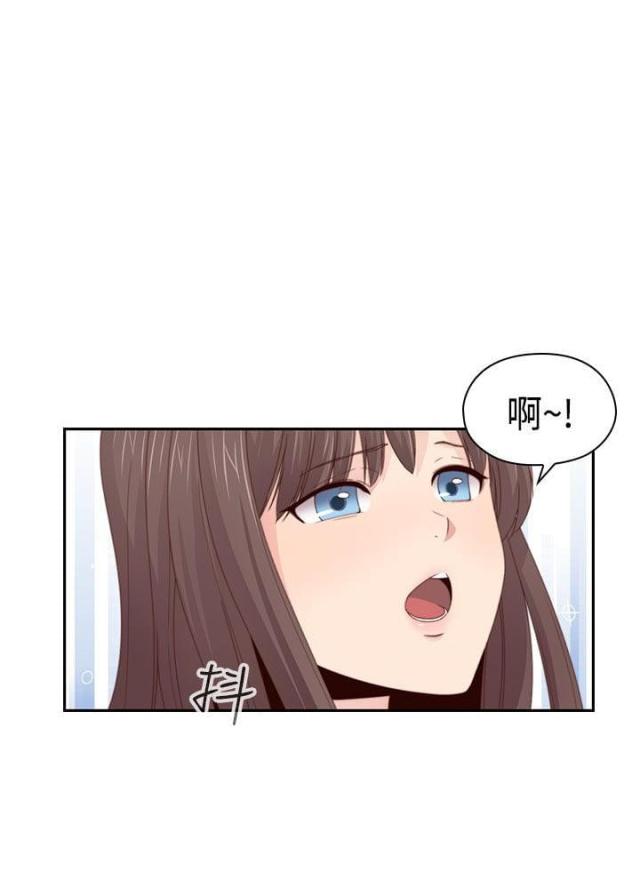 第68话11