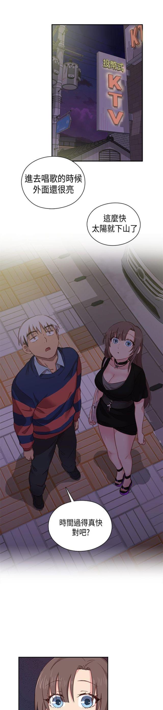 第36话21