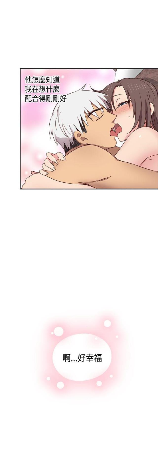 第37话19