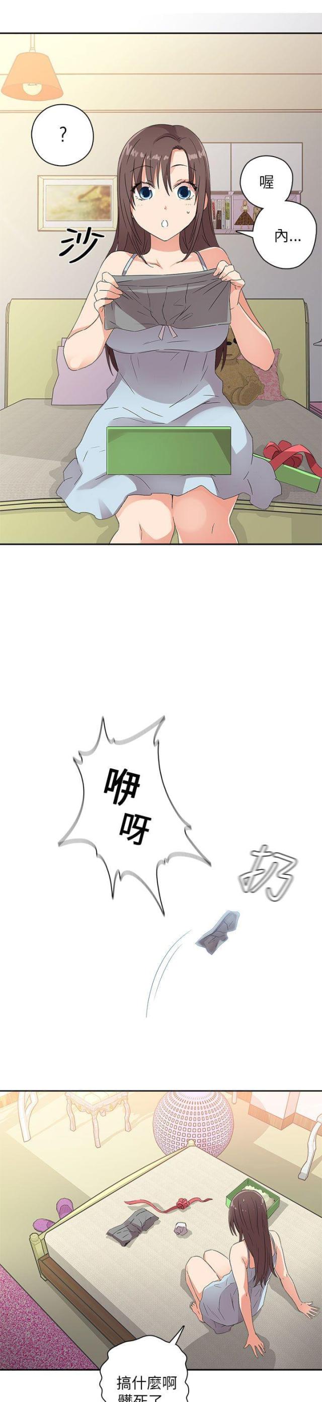 第10话20