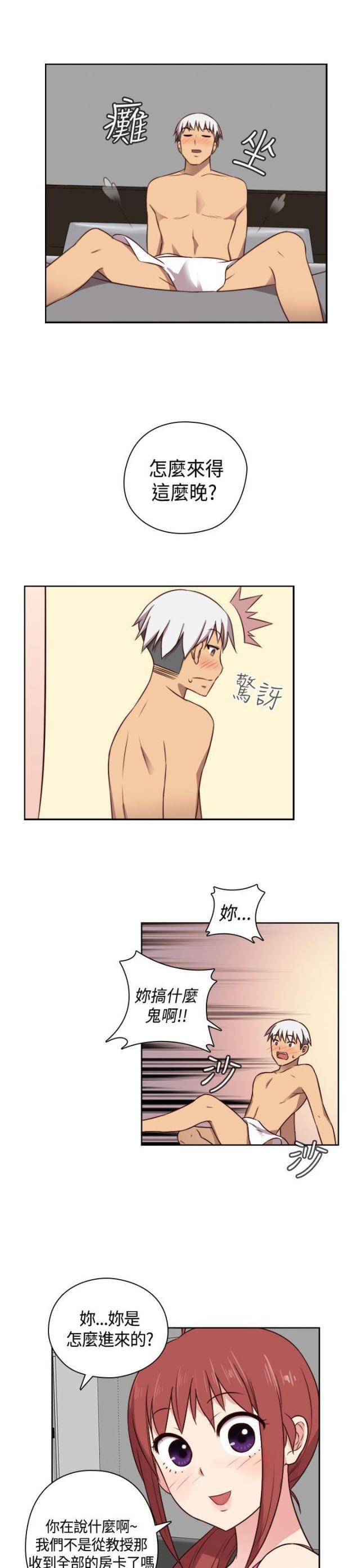 第49话26