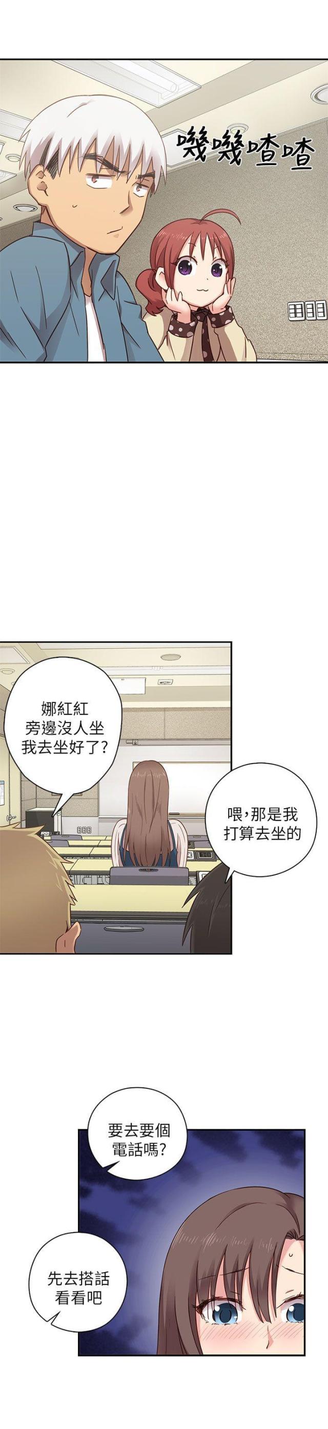 第24话2