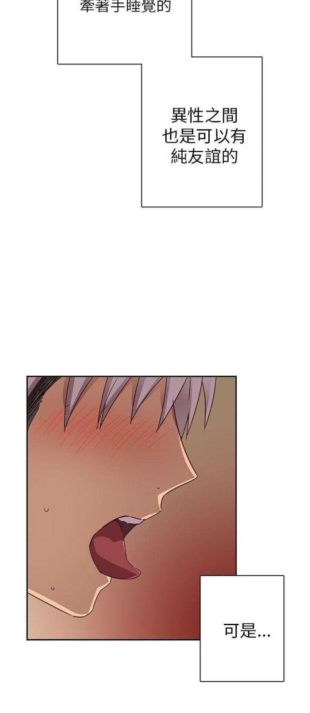 第13话19