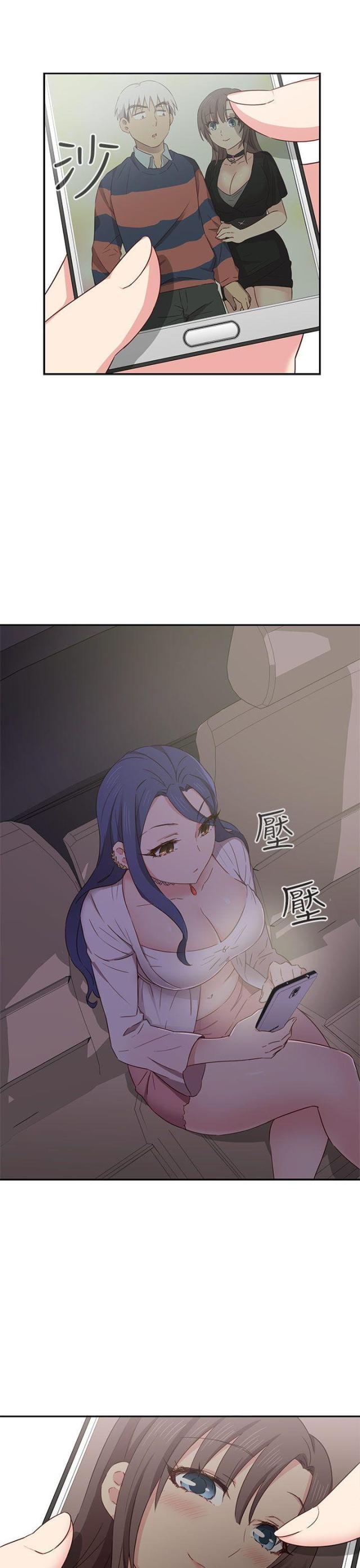 第37话13