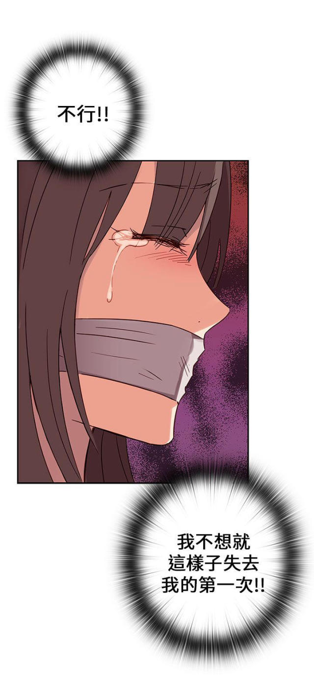 第15话30