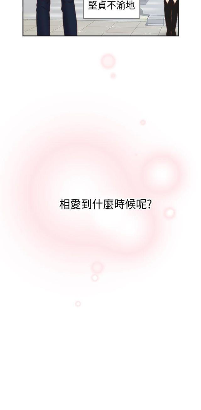第70话24