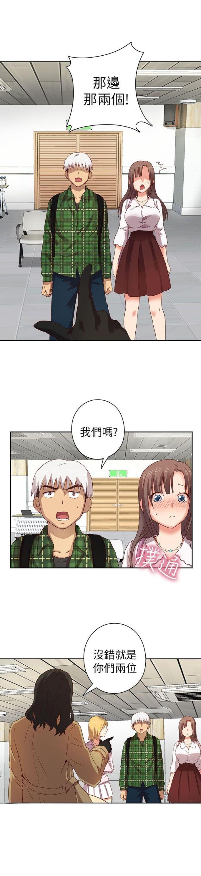 第4话33