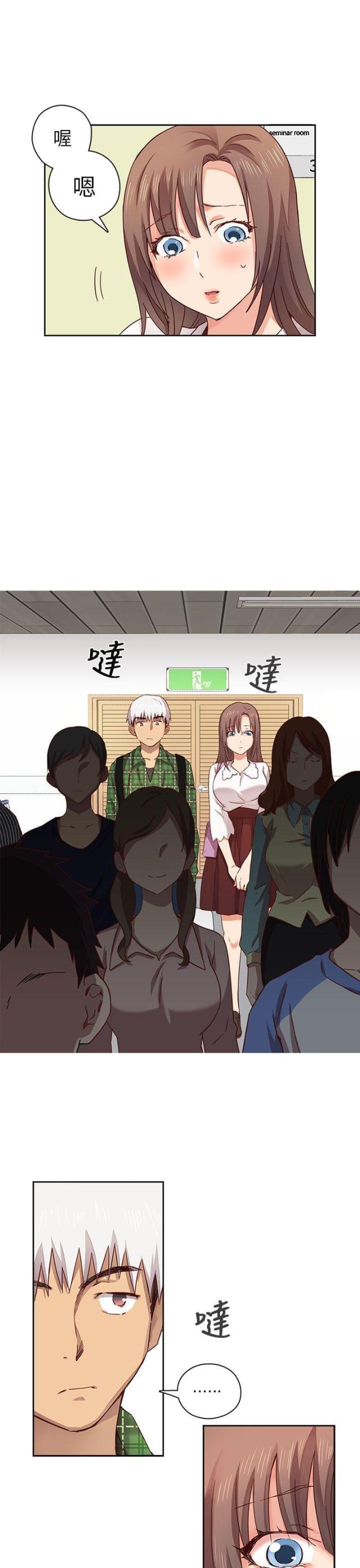 第4话12