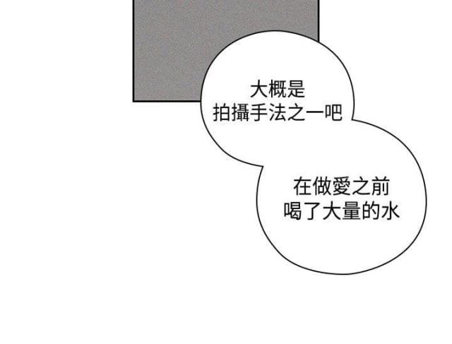 第54话15