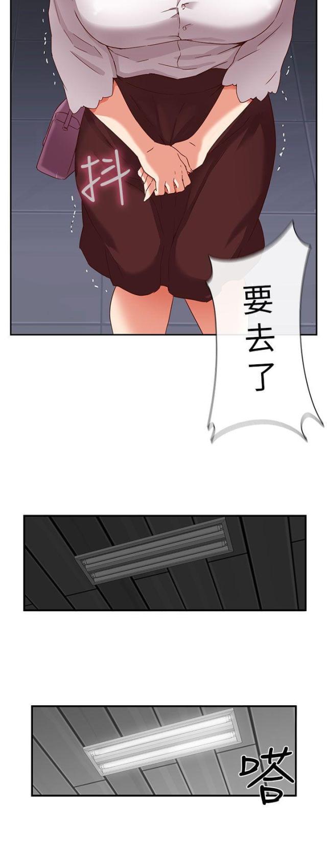 第4话28