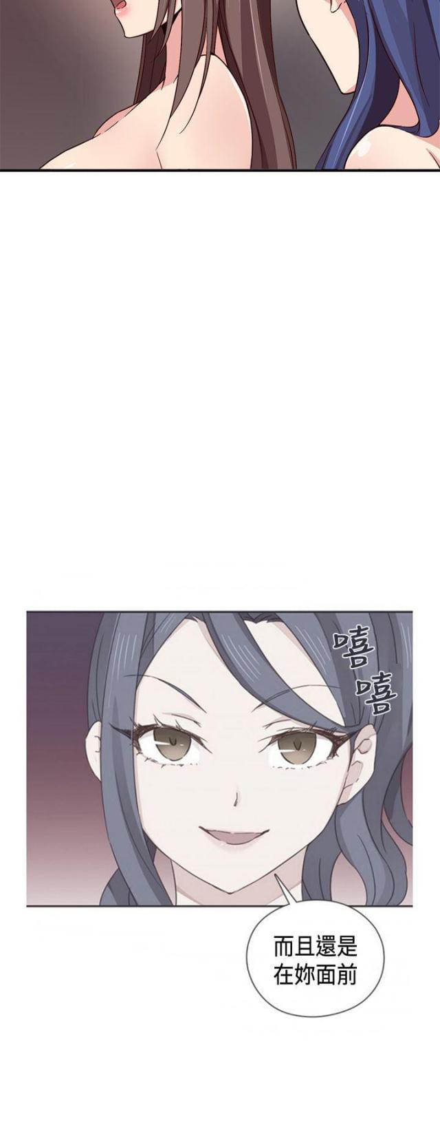 第42话6