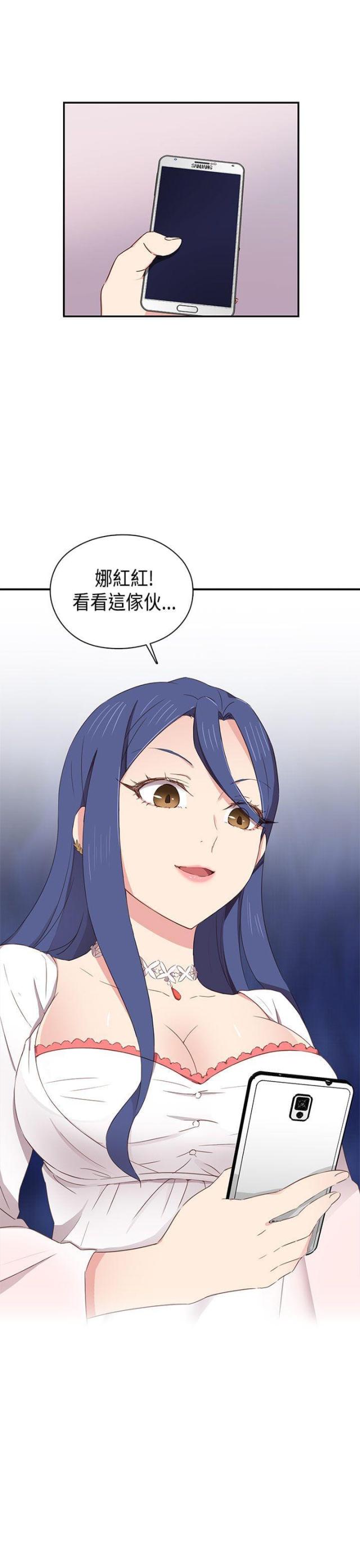 第35话38