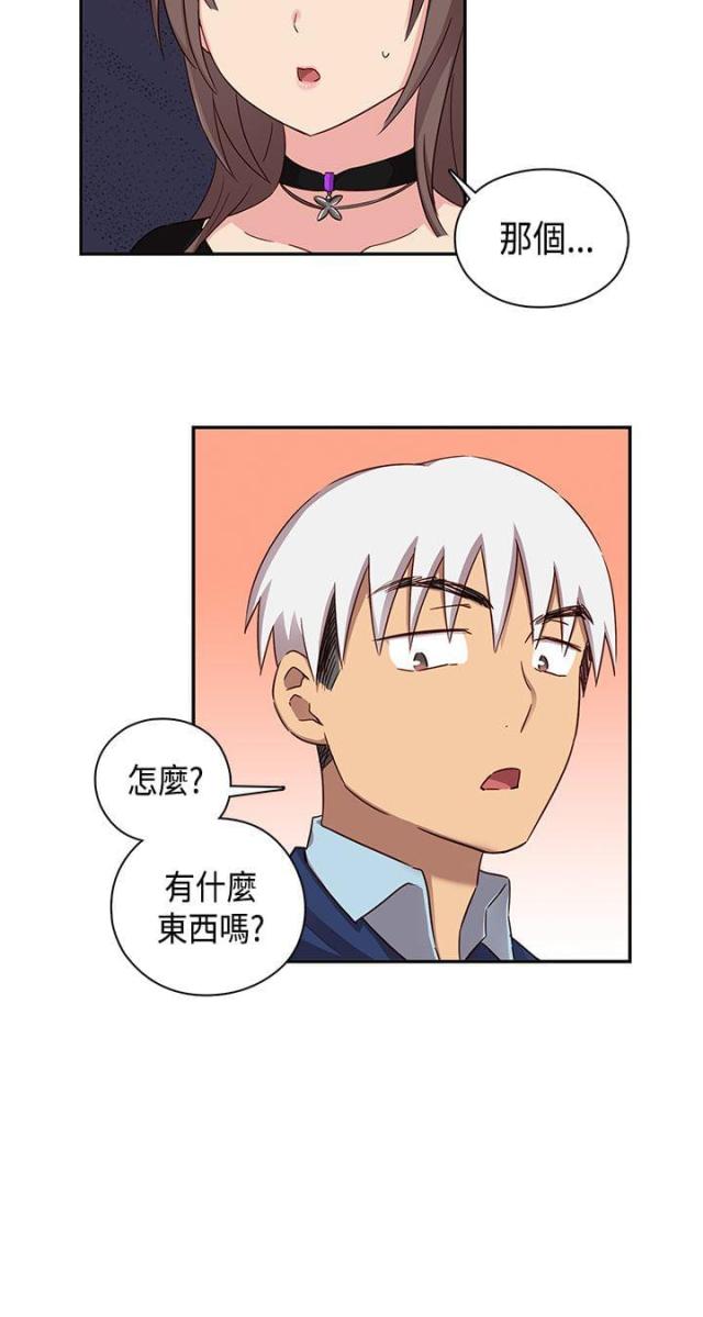 第36话22