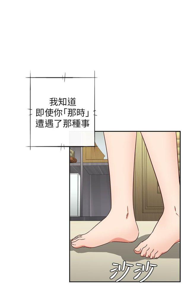 第18话27