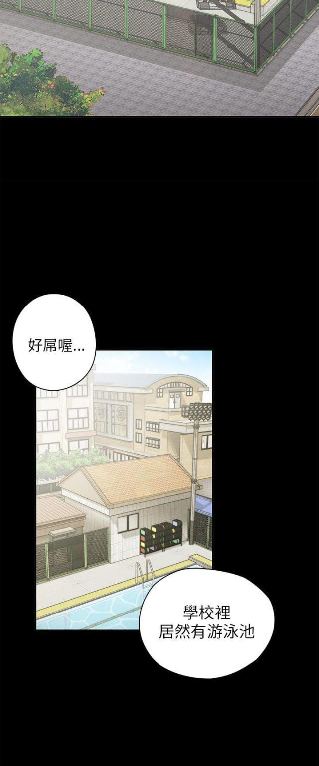 第26话1
