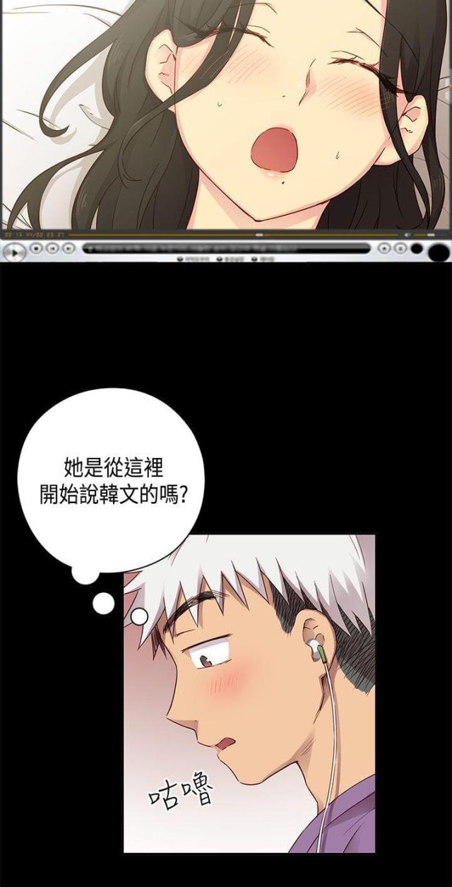 第30话5